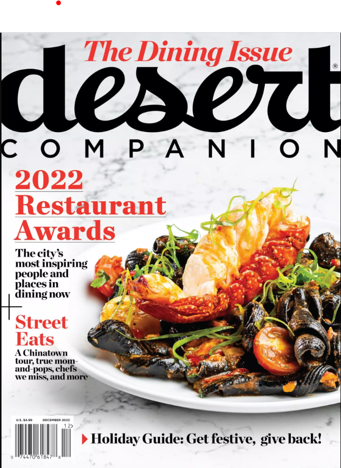 One Year Gift Subscription to Desert Companion